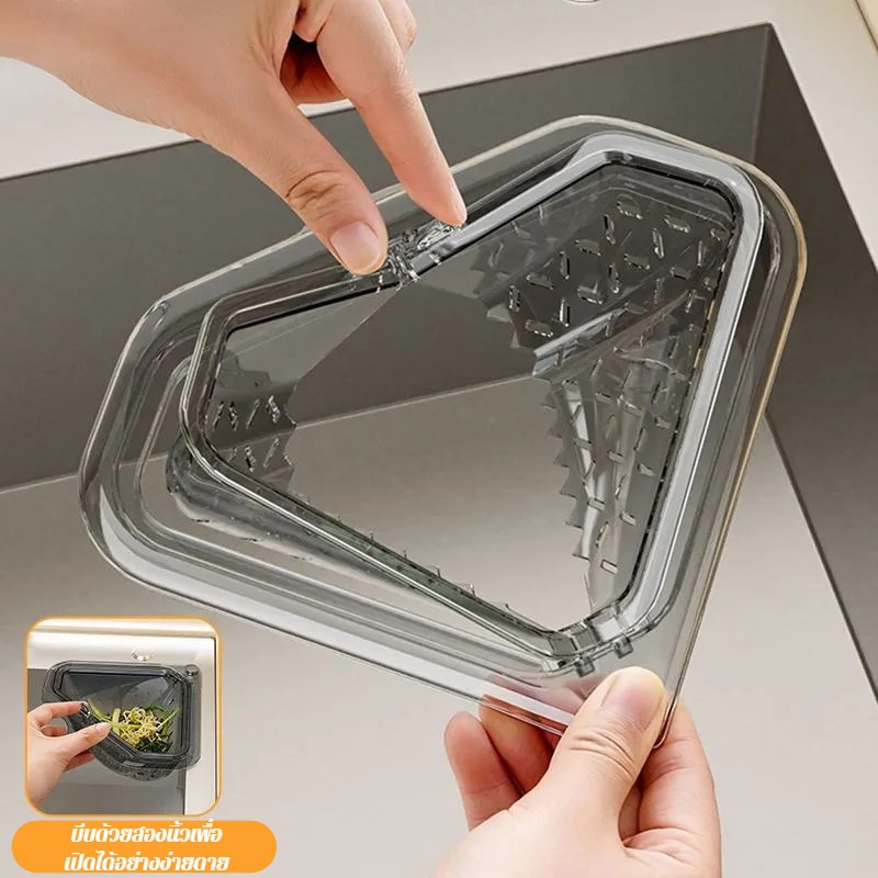 Kitchen Sink Corner Drain Stra - Commercial Kitchen Bin ulasan dan harga