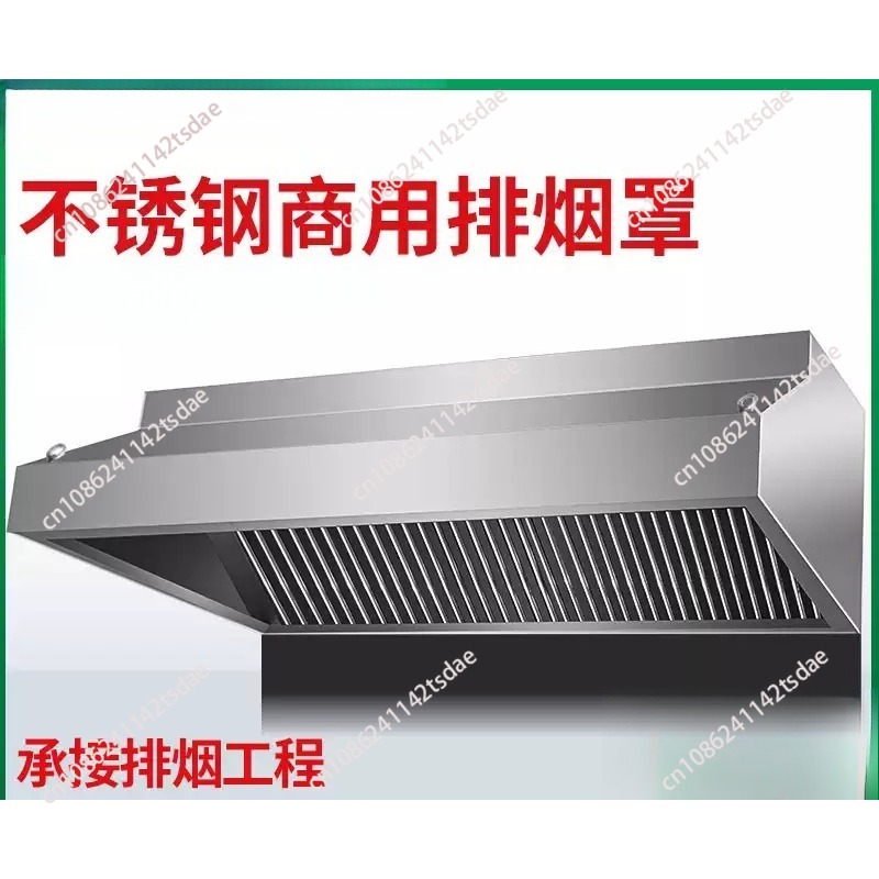 Thickened stainless steel fume - Range Commercial Kitchen ulasan dan harga